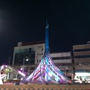 삼각지네거리 가베놀 | 불빛, 삼각지네거리 가배놀이 모형의 불빛/남구청SNS기자단