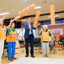 제3경로당 이미지