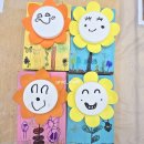 좌항초등학교(병설) 이미지