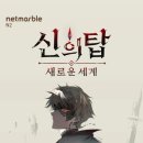 탑뽑기 네이버블로그