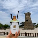 대리초등학교 | 경주맛집) 택시기사분추천,솔직후기 &lt;별채반교동쌈밥,첨성대&gt;
