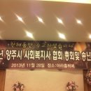 해동센트럴타워 이미지