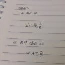 이도훈치과 | 일상 08, 0824 - 0911