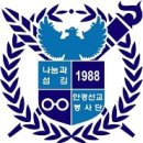 에르안경원 이미지