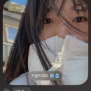 NR-1[경기대로]-상-1025 | 가을 내 놓으라고 했다.