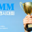 안쌤수학학원 - 종로구 평창11길 13 | 안쌤수학학원