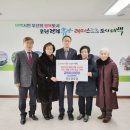 선명장수경로당 이미지