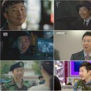 김기두 카카오 검색결과