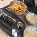 대창그릇종합주방 이미지