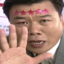 고성오일시장 이미지