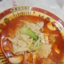 호식이두마리치킨궐동점