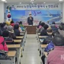 흥해읍사무소 이미지