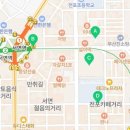 디씨티라인 이미지