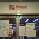 24시PC방 이미지