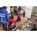 춘광경로당 이미지