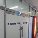 지음태권도 이미지