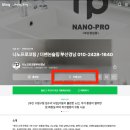 테이스티플랫폼 이미지