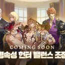 메타로라 이미지