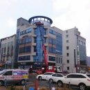 (주)성보건설 - 괴산군 지방상수도 | (주)성보건설