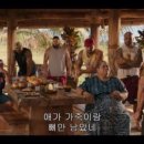 아이원리조트