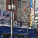 더좋은안마원 이미지