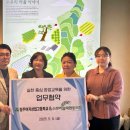 청주여자상업고등학교 이미지