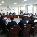 동읍사무소 이미지