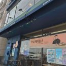 물라PC 이미지