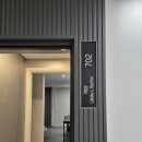 호텔 위슬리 앤 버번 | [대전숙소] 둔산동 가성비 호텔 위슬리앤버번 내돈내산 후기