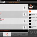 쉽게 배우는 중국어(회화) 이미지