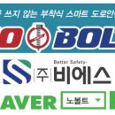 다람산 근린공원 이미지