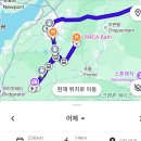 송송 호스텔 | [영국 근교1박 2일 여행] 1일차 / 브리스톨 , 글라스톤베리 / 런던 근교 가볼만한 곳 / 브리스톨...