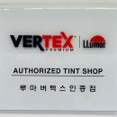 사직동신차패키지, 쌍용 토레스 &#34;루마 버택스 mk&#34; 시공 후기