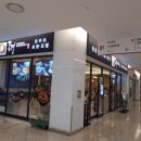 동경게임랜드 이미지