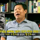 아쿠아그린텍(주) 이미지