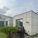 락페인팅 하우스 이미지