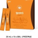 엘리마 이미지