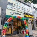 도리마리 부산시청점 | [시청 근처 맛집] 간편하게 한 끼하기 좋은 김밥&amp;떡볶이 맛집 <도리마리 부산시청점>