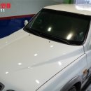 SX셀프세차장