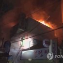 혜화여관 네이버블로그