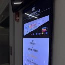 용기수산 | 가락시장 방어 찐맛집 용기수산 내돈내산 포장 후기