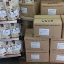 장수 유통 이미지