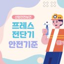 에이에스에스 이미지