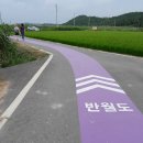 팔음농장 이미지