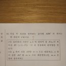 고1내분점입니다 이미지