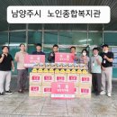 경춘로2247번길8 네이버블로그