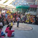 문정초등학교 이미지