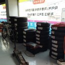 이카존 Daum카페