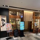 바깥자포 이미지