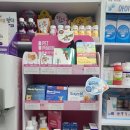 호호약국 이미지